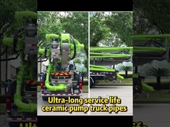 Σωλήνωση συγκεκριμένων αντλιών