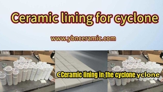 Επένδυση κεραμικού αλουμίνας για υδροκυκλώνα πλύσης άμμου - Λύση αντοχής στη φθορά