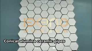 Κωνικοί σωλήνες Αλουμίνας Κεραμικά Alumina Pipe Liner